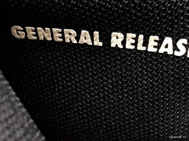 1 Resale" 861428 107 High NRG For OG - "Not Retro Jordan Air 1202